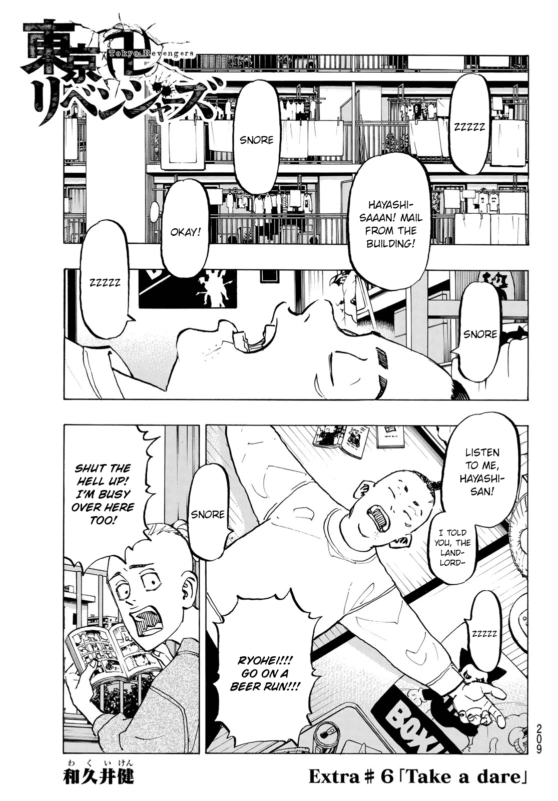 Tokyo Revengers, Chapter 278.6 image 02